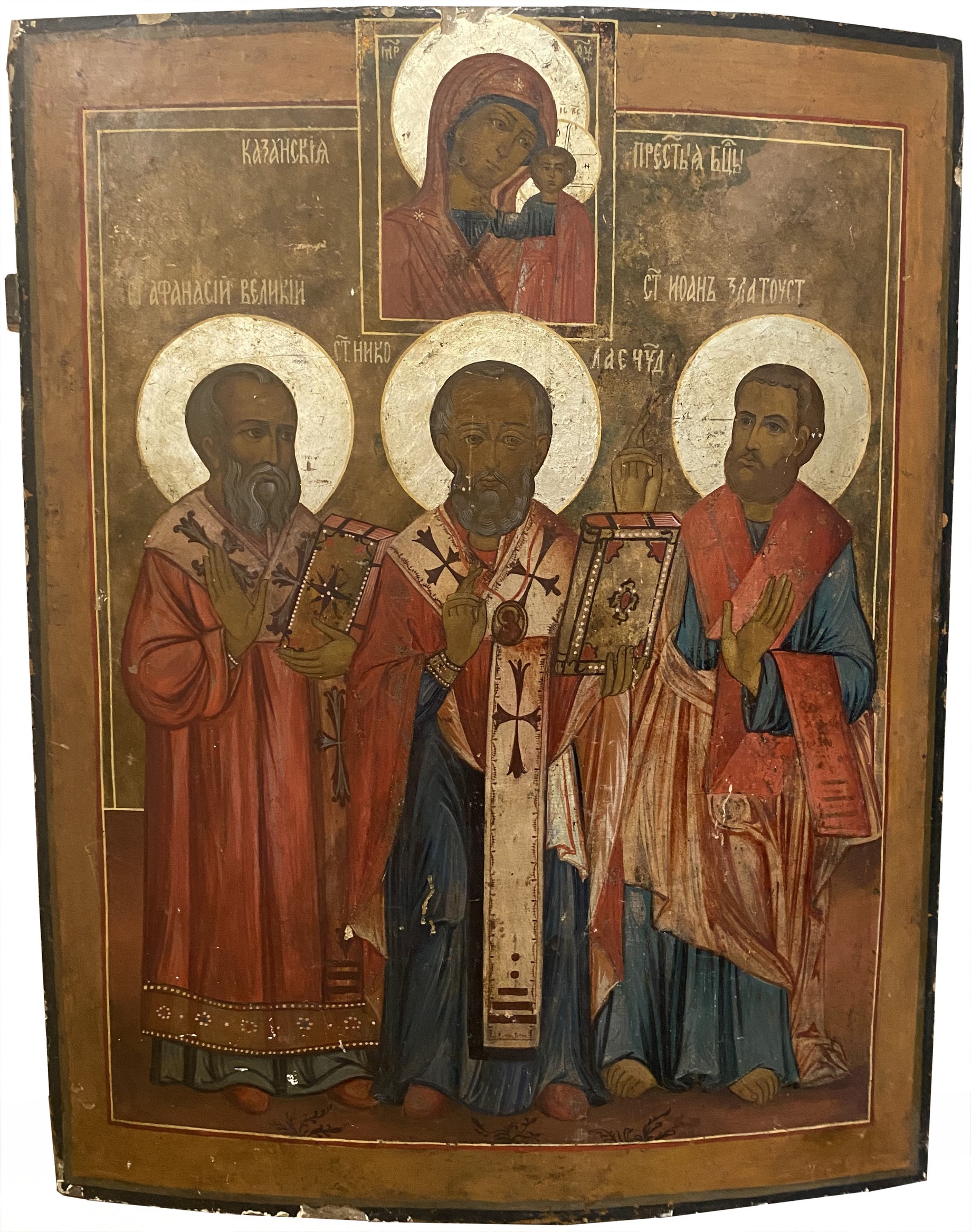 Старинная храмовая икона Николай Чудотворец с избранными святыми 19 век