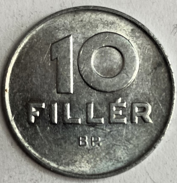 Иностранная монета 10 Филлеров 1989 год Венгрия