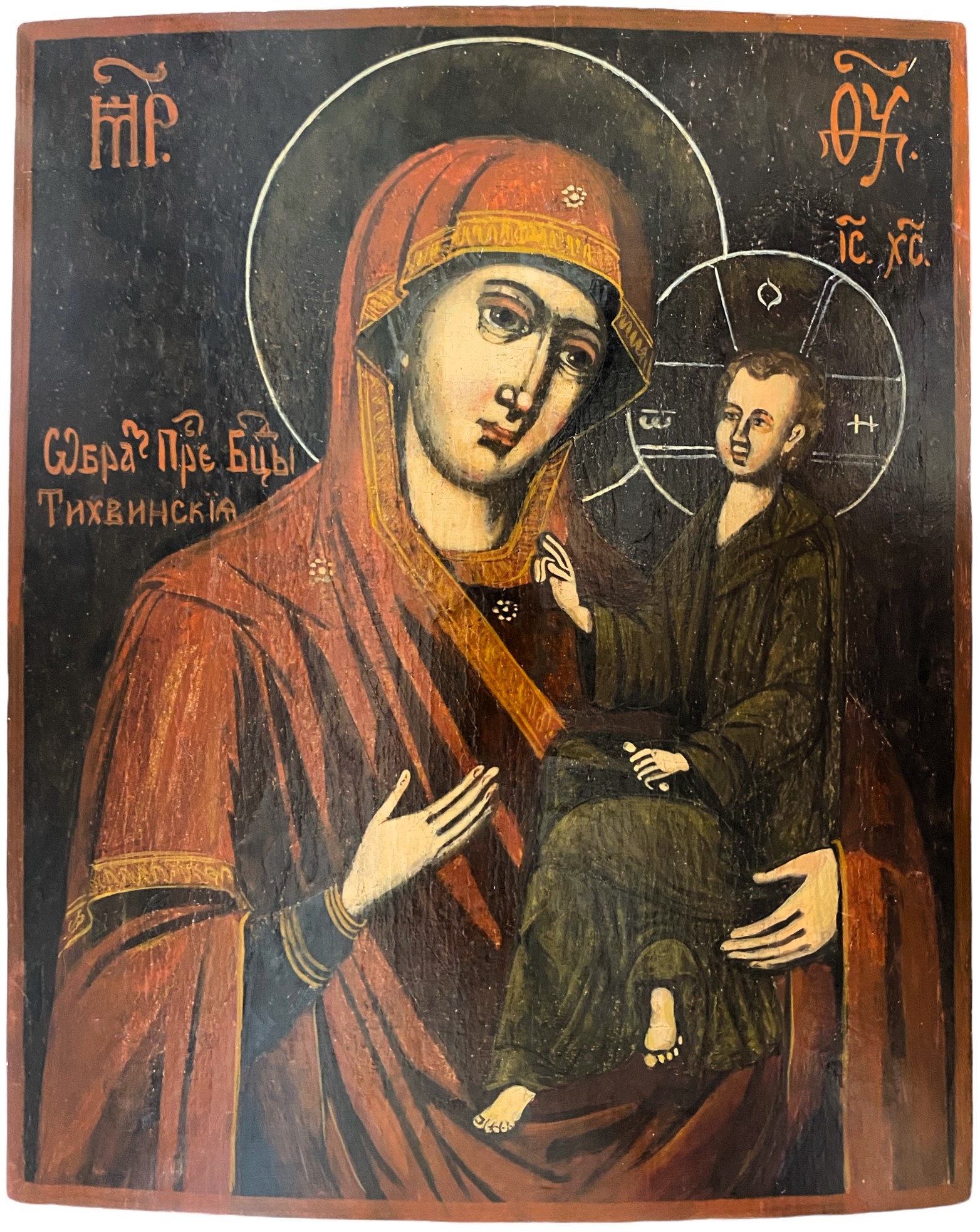 Икона Тихвинская Пресвятая Богородица середина 19 века