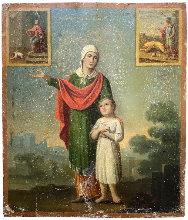 Икона Кирик и Улита покровители детей 19 век