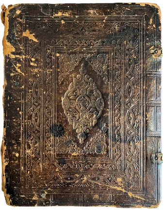 Старинная книга житие святого Василия нового переплет кожа 19 век