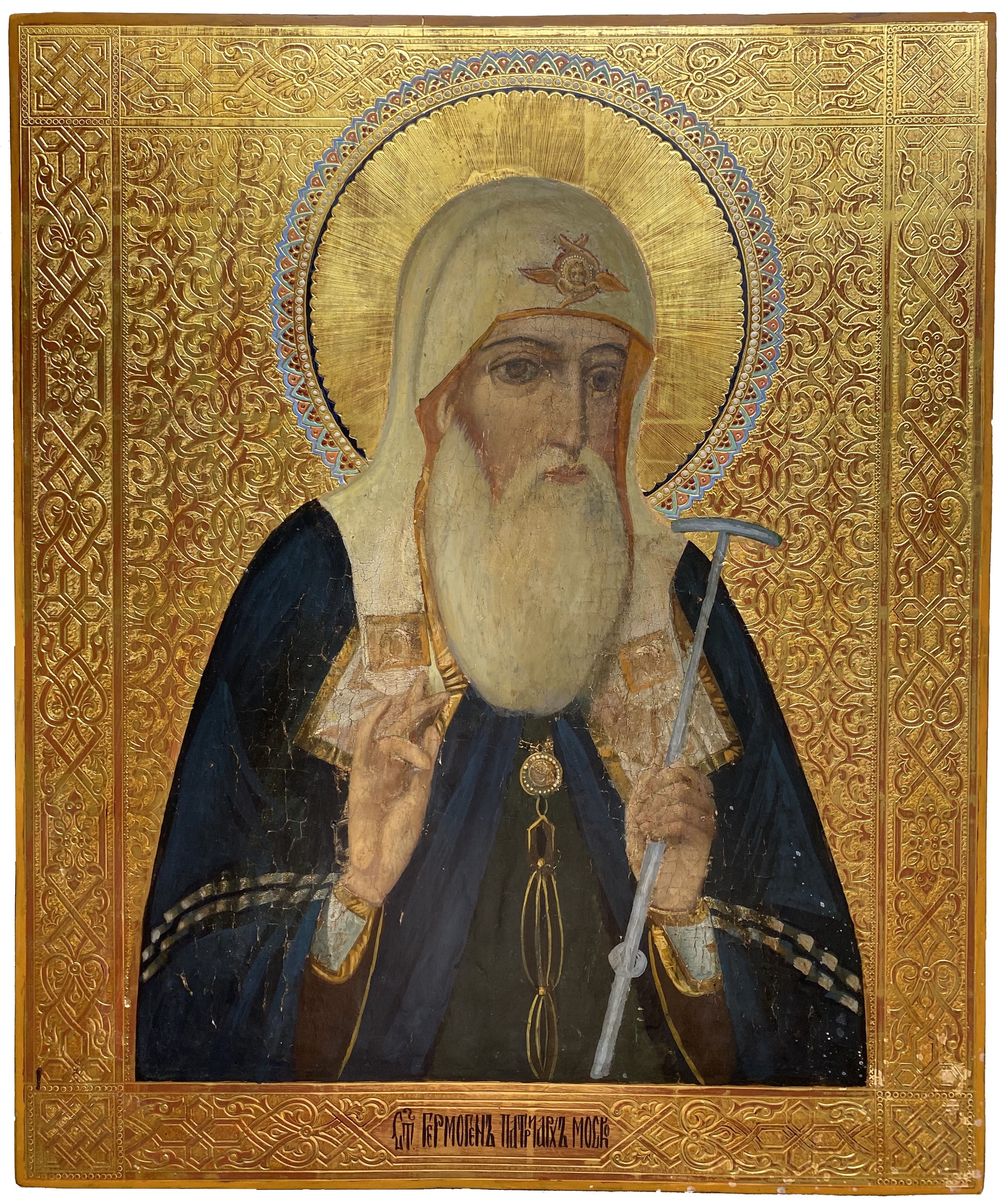 Антикварная Храмовая икона Святой Гермоген Патриарх Московский 19 век сусальное золото