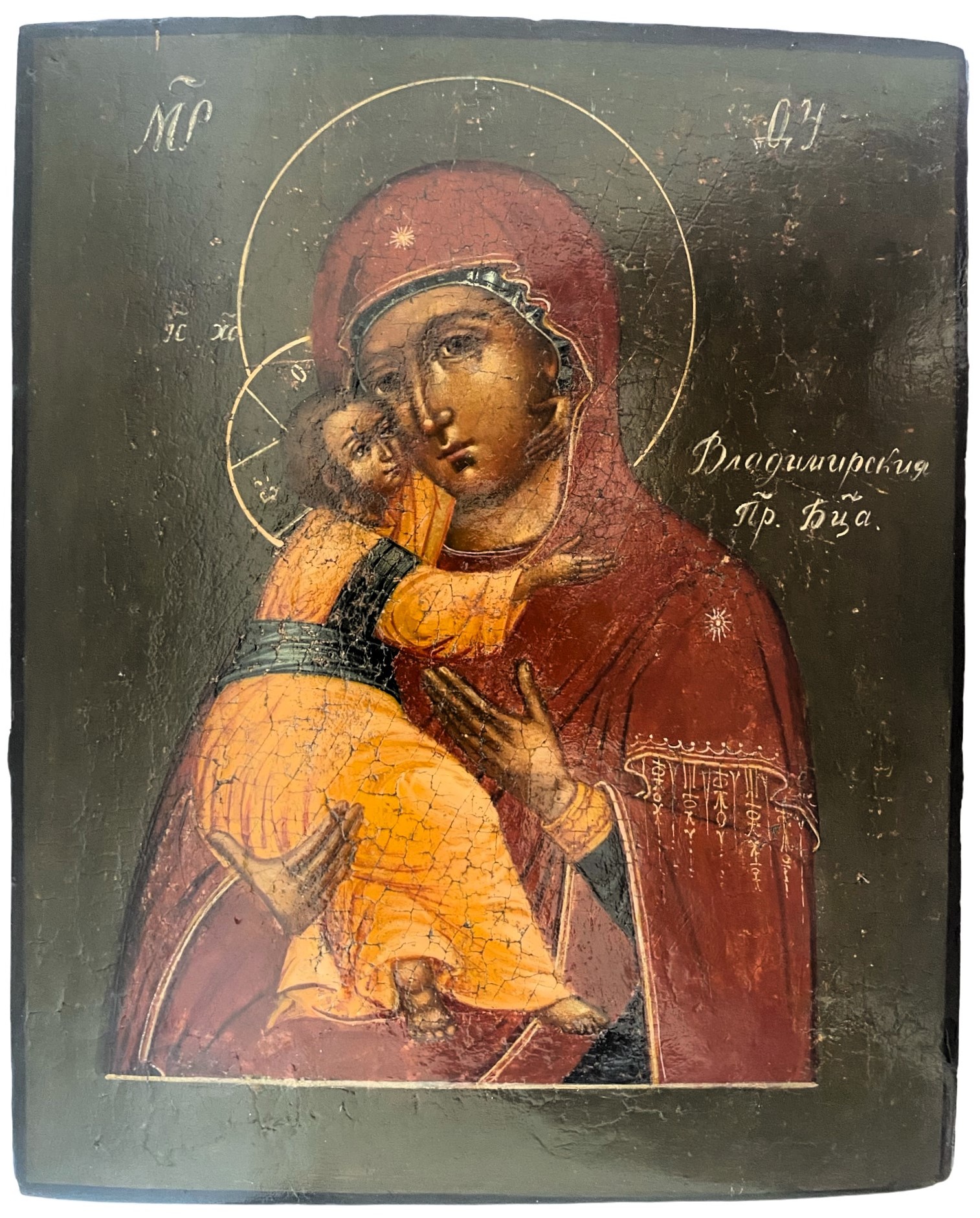 Владимирская икона Божией матери 19 век