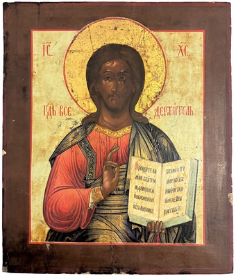 Икона Палех мастерская Першина начало 20 века Экспертиза