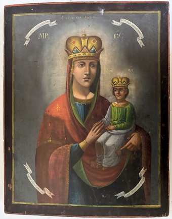 Икона Божия Матерь Споручница грешных 19 век