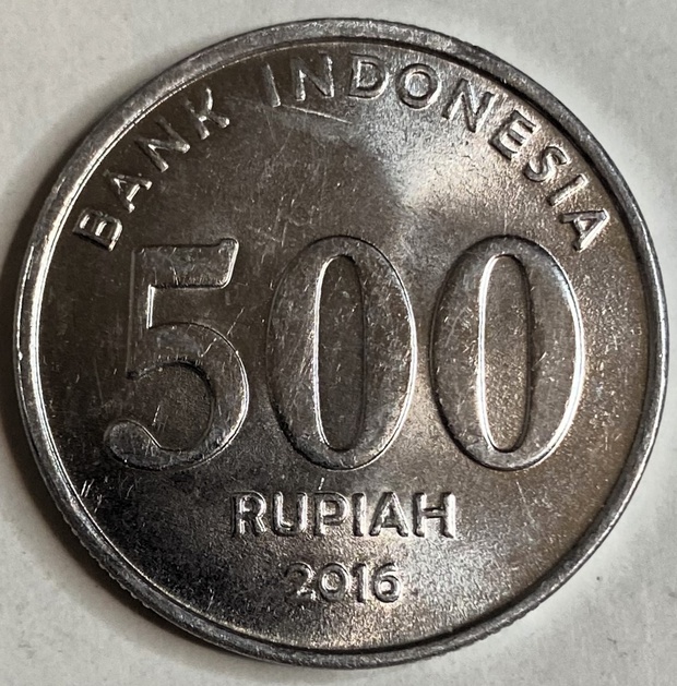 Иностранная монета Индонезия 500 рупий