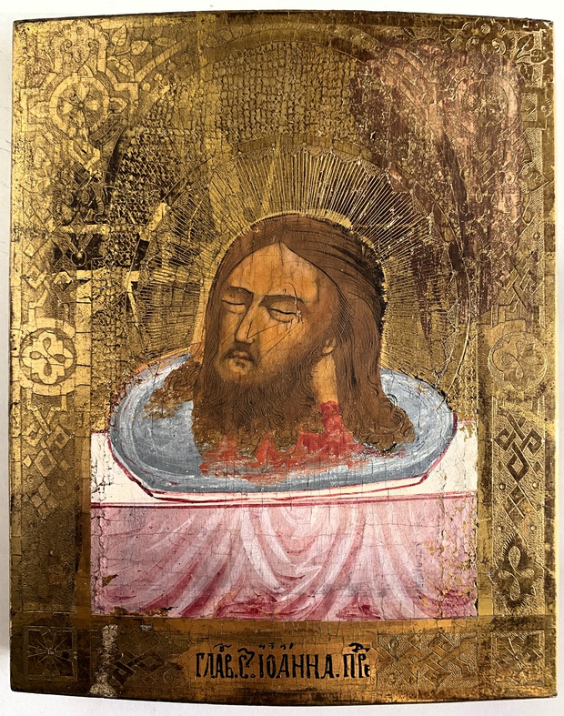 Старинная икона Честная глава Иоанна Крестителя Предтечи 19 век