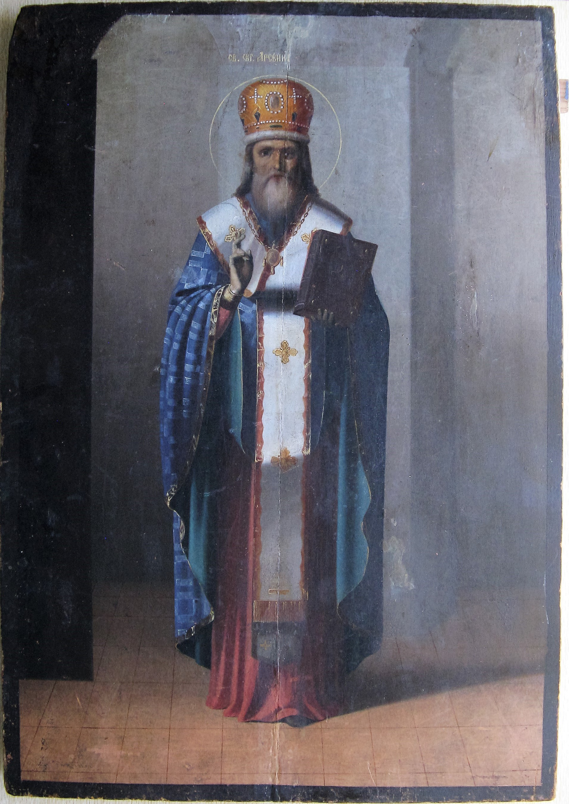 Храмовая Икона Святой Арсений Святитель Тверской 19 век