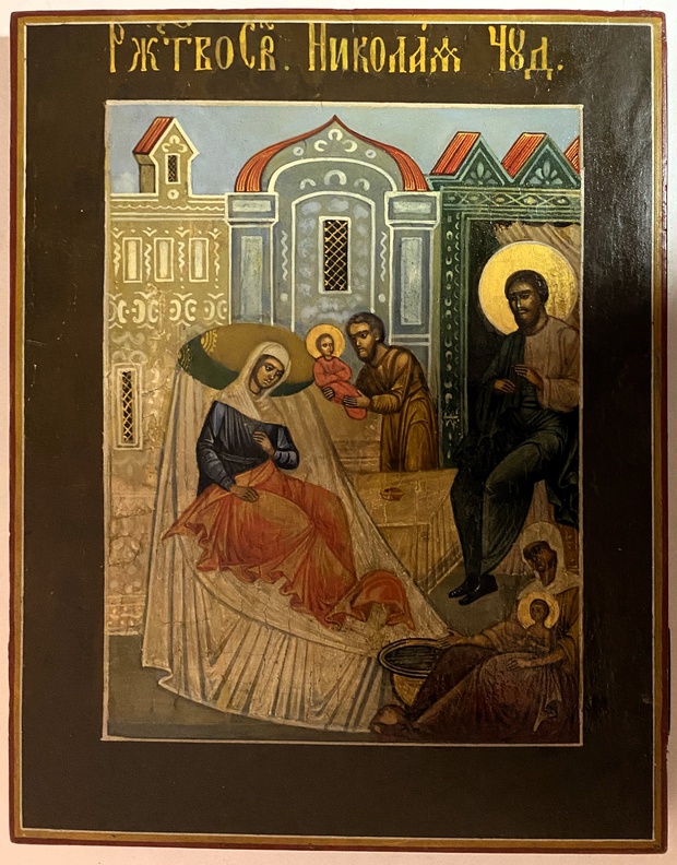 Икона Рождество святого Николая Угодника - Николай Чудотворец 19 век