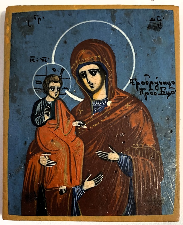 Икона мини пресвятая Богородица Троеручица 19 век