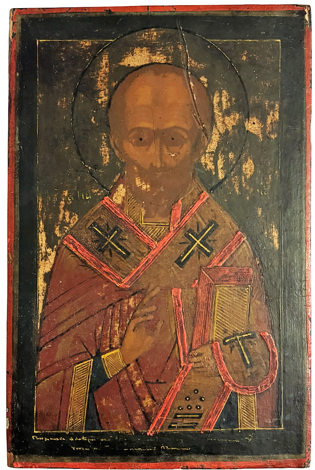 Икона подписная святой Николай Чудотворец 19 век