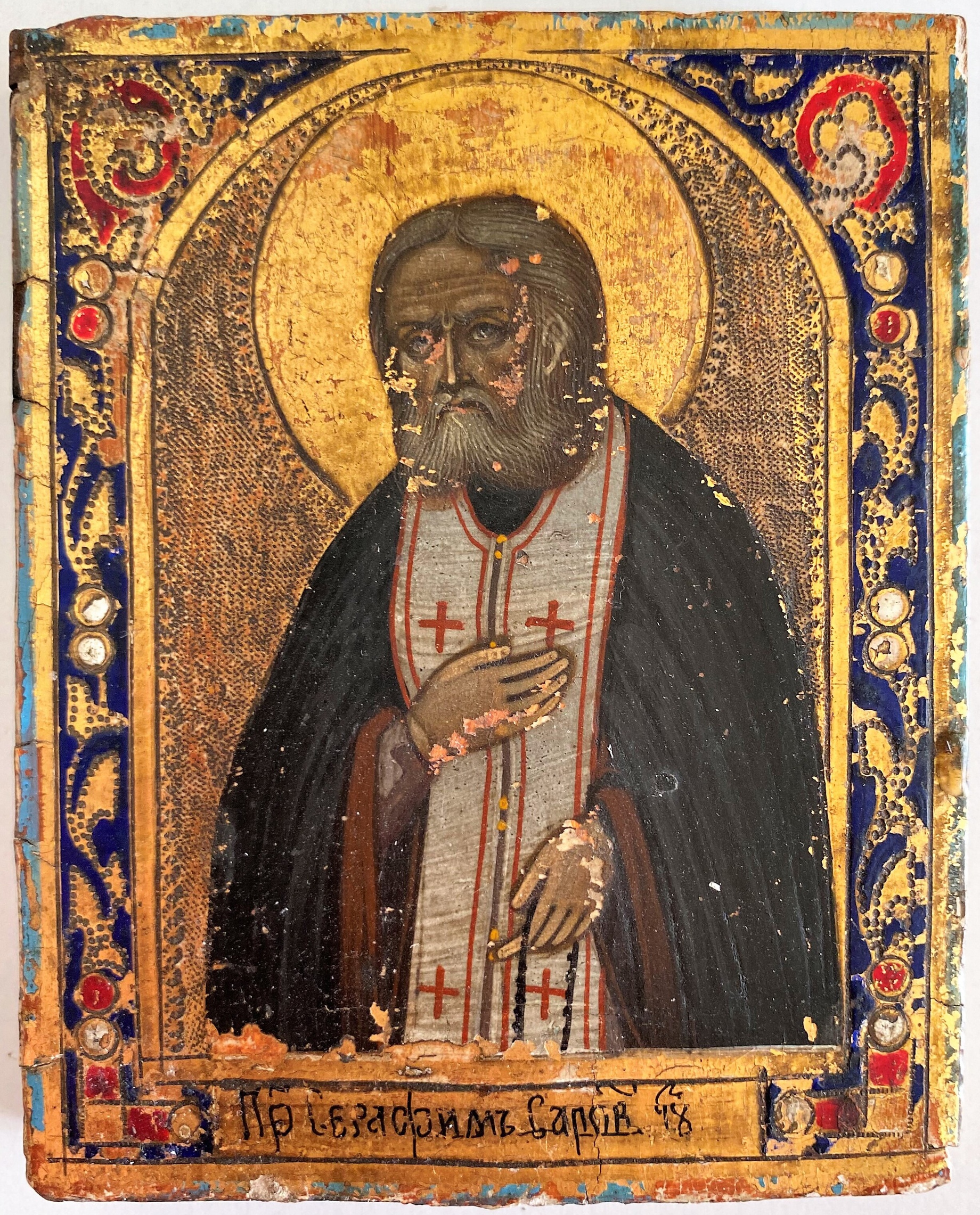 Икона мини святой Серафим Саровский до 1917 года