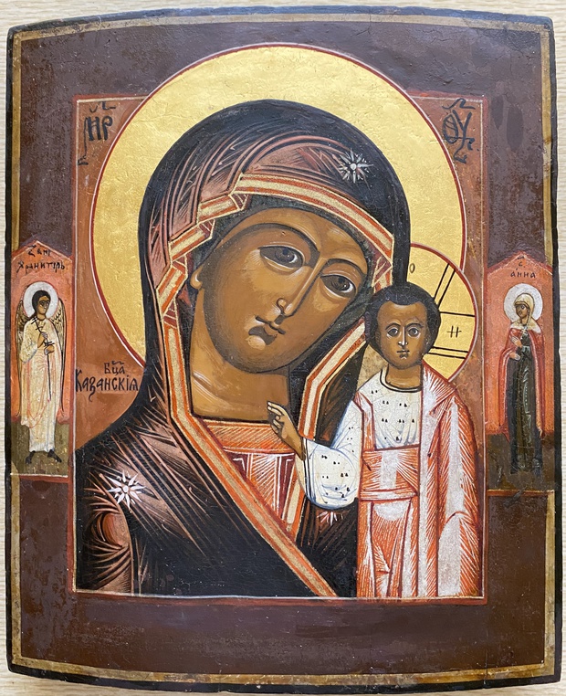 Антикварная Казанская Пресвятая Богородица сусальное золото 19 век