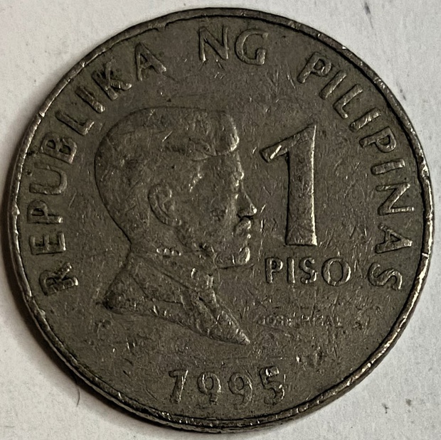Иностранная монета Филиппины 1 писо 1995 год