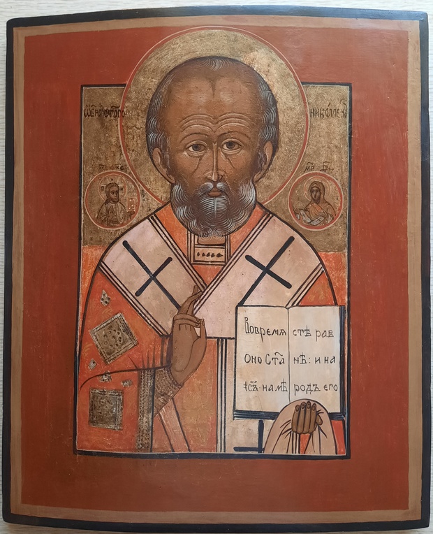Антикварная Старинная Икона Святой Николай Чудотворец Угодник Божий 19 век