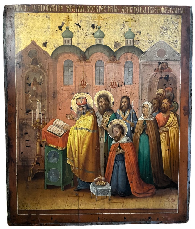 Икона Храмовая обновления храма Воскресения Христова в Иерусалиме 19 век
