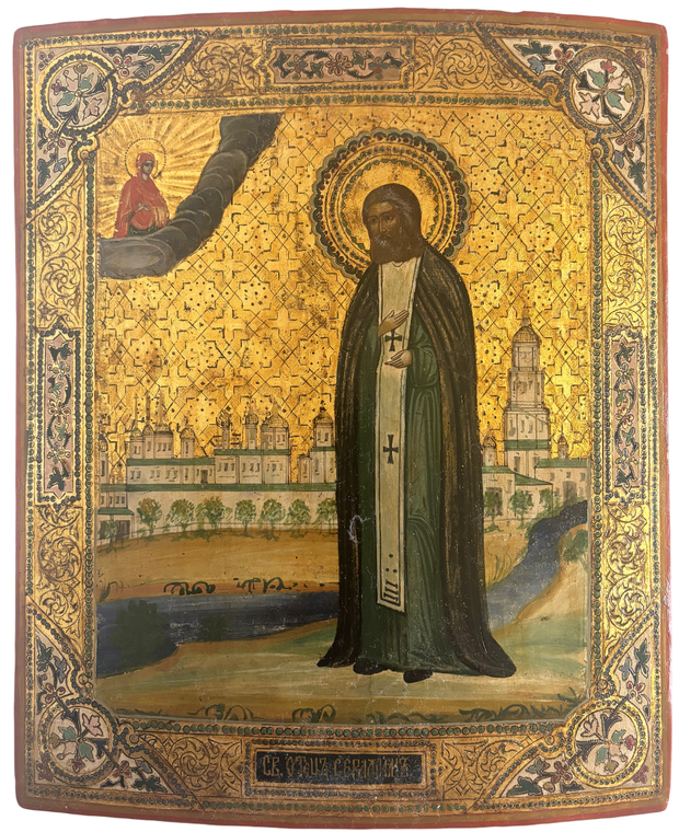 Икона Святой Серафим Саровский по золоту на фоне монастыря