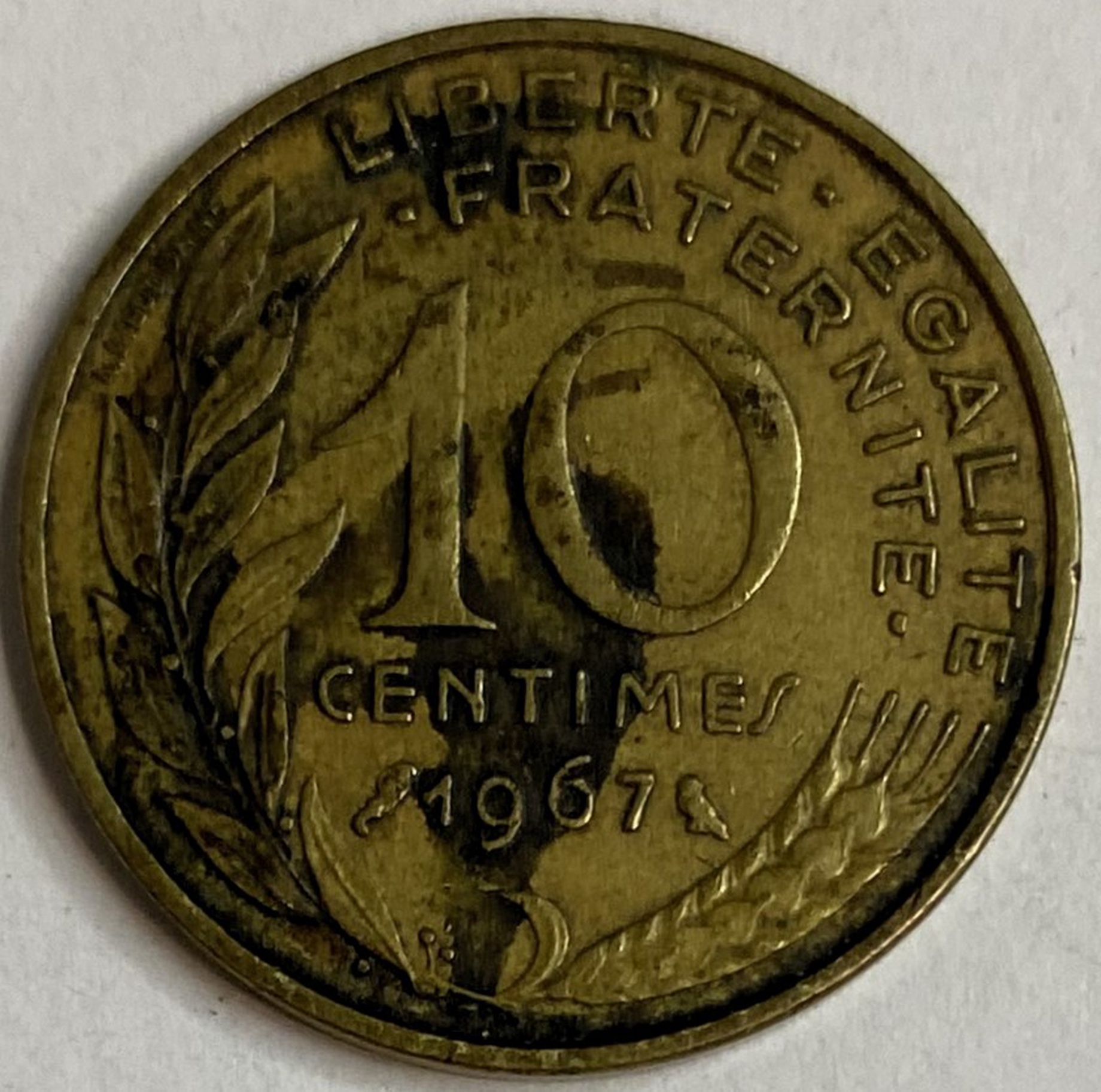 Иностранная монета 10 сантимов Франция 1967 год
