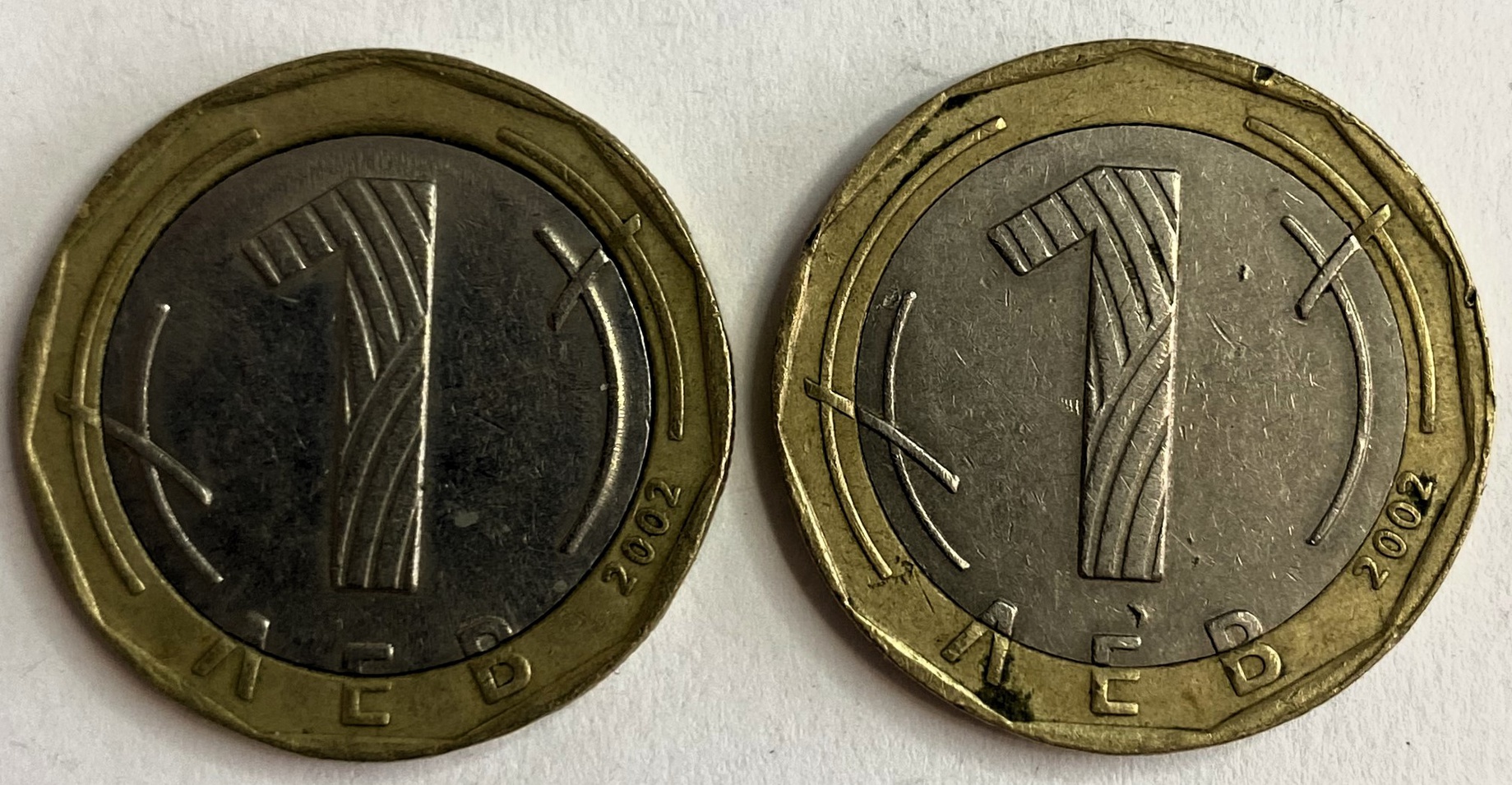 Иностранная монета 1 лев 2002 год Болгария