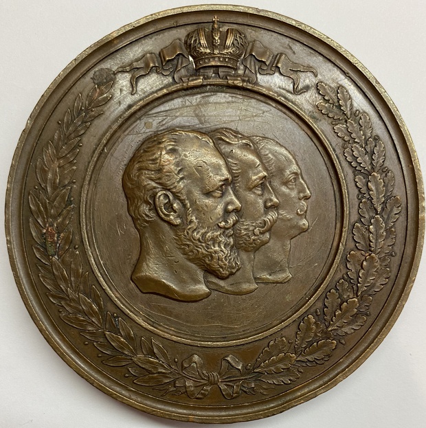 Медаль настольная 50 лет Института Гражданских Инженеров