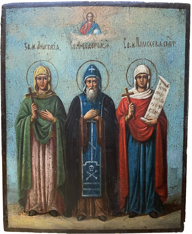 Антикварная Икона избранные святые Анастасия Феодор Параскева 19 век