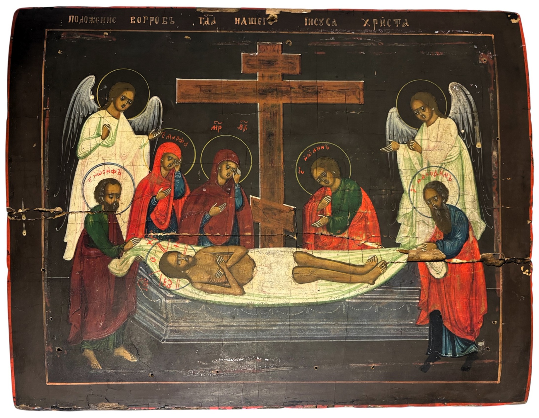 Икона Положение во Гроб 19 век Икона Положение во Гроб 19 век