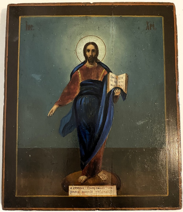 Икона Спас Всемилостивый Господь Вседержитель список 19 век
