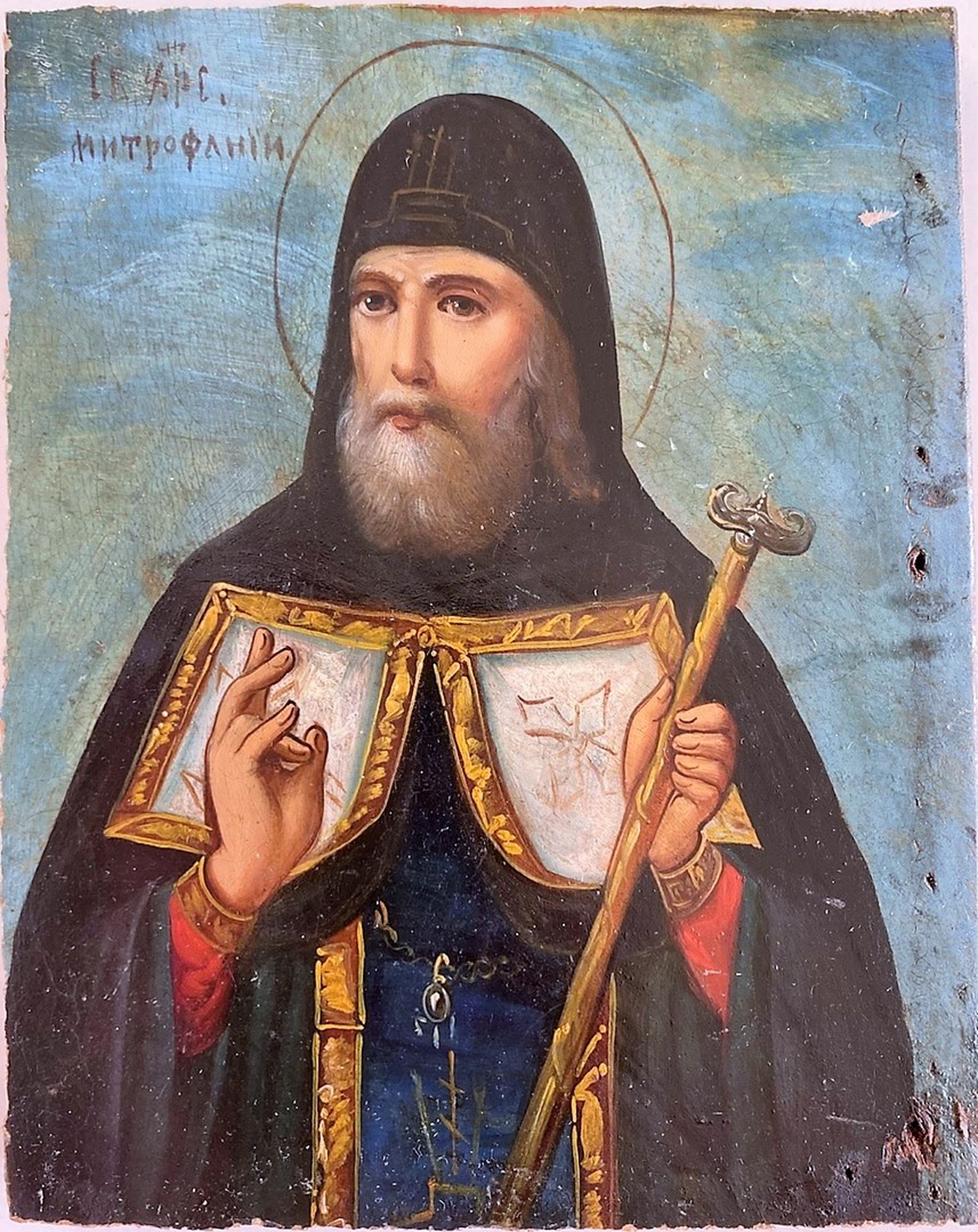Старинная икона Митрофан Воронежский 19 век
