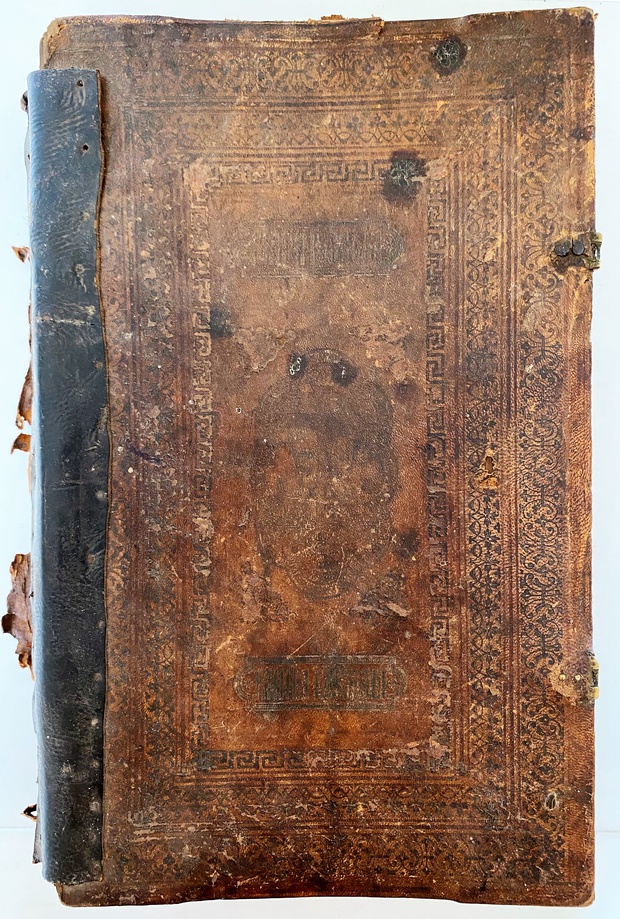 Большая антикварная книга о Вере 19 век