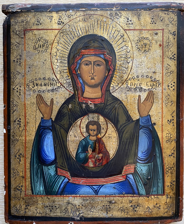 Антикварная Старинная Икона Знамение Пресвятой Богородицы Оранта 19 век