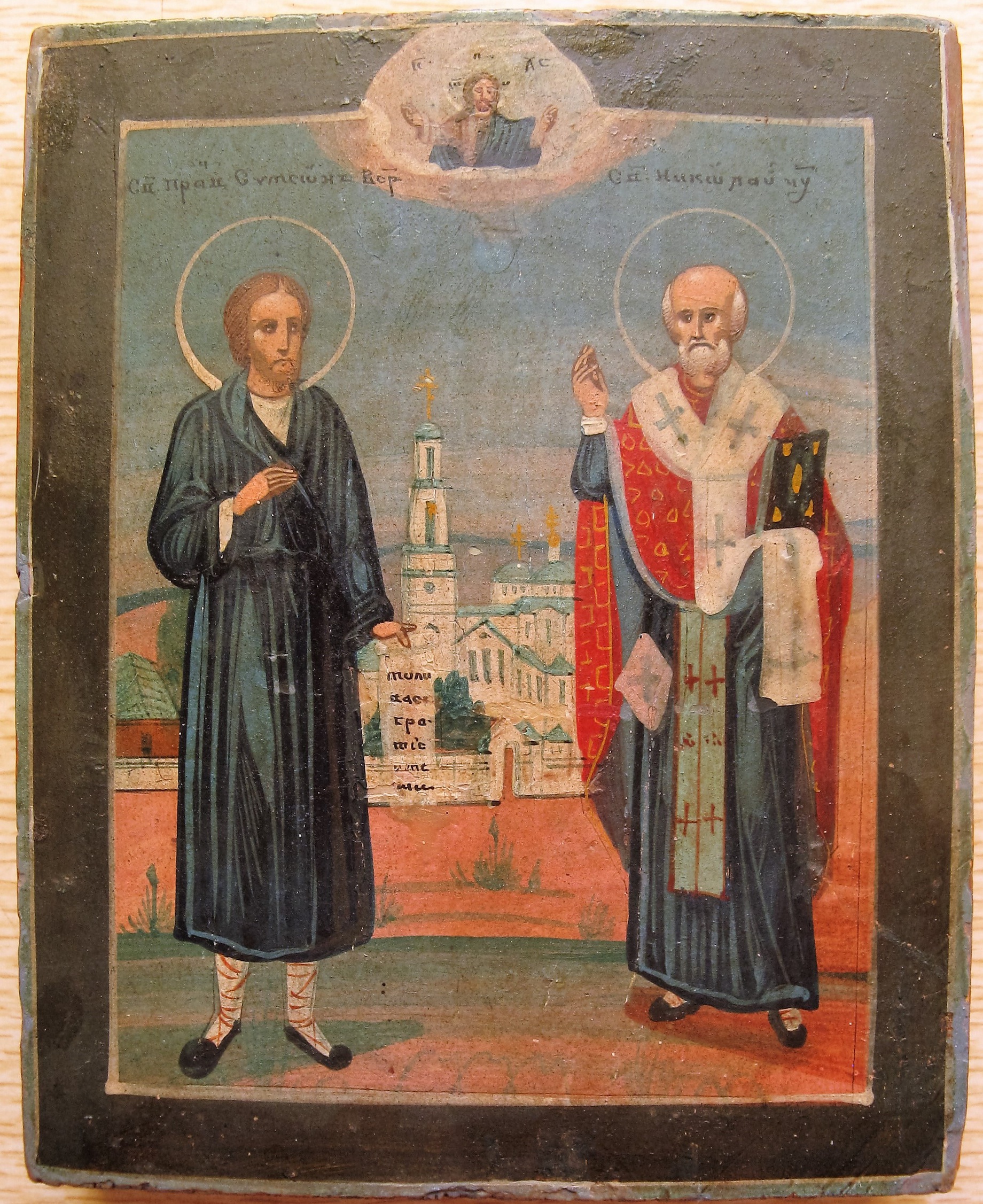 Антикварная Икона Два Святителя Святой Преподобный Симеон Верхотурский и Святой Николай Чудотворец
