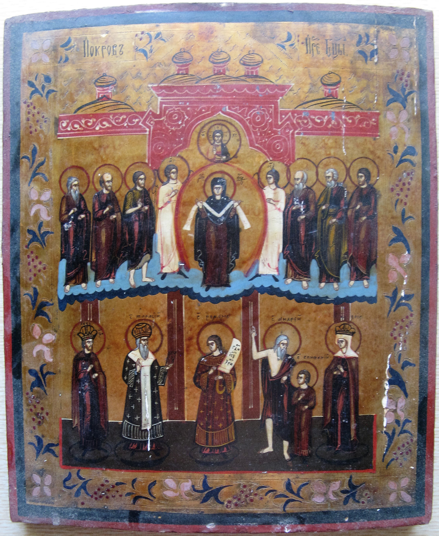 Антикварная икона Покров Пресвятой Богородицы Покрова, 19 век