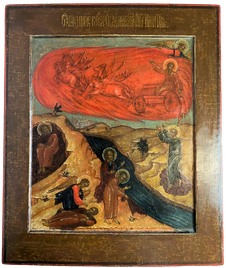 Икона Огненное Восхождение пророка Ильи конец 18 века