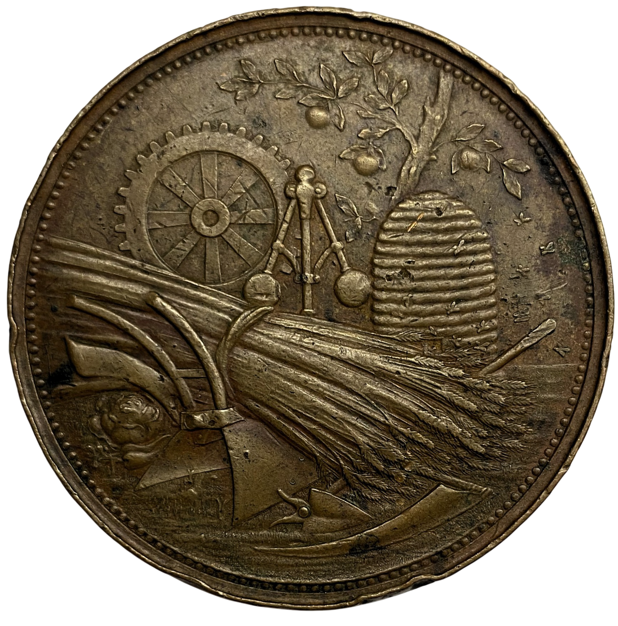 Медаль за сельскохозяйственные заслуги Царская Эстония Российская империя