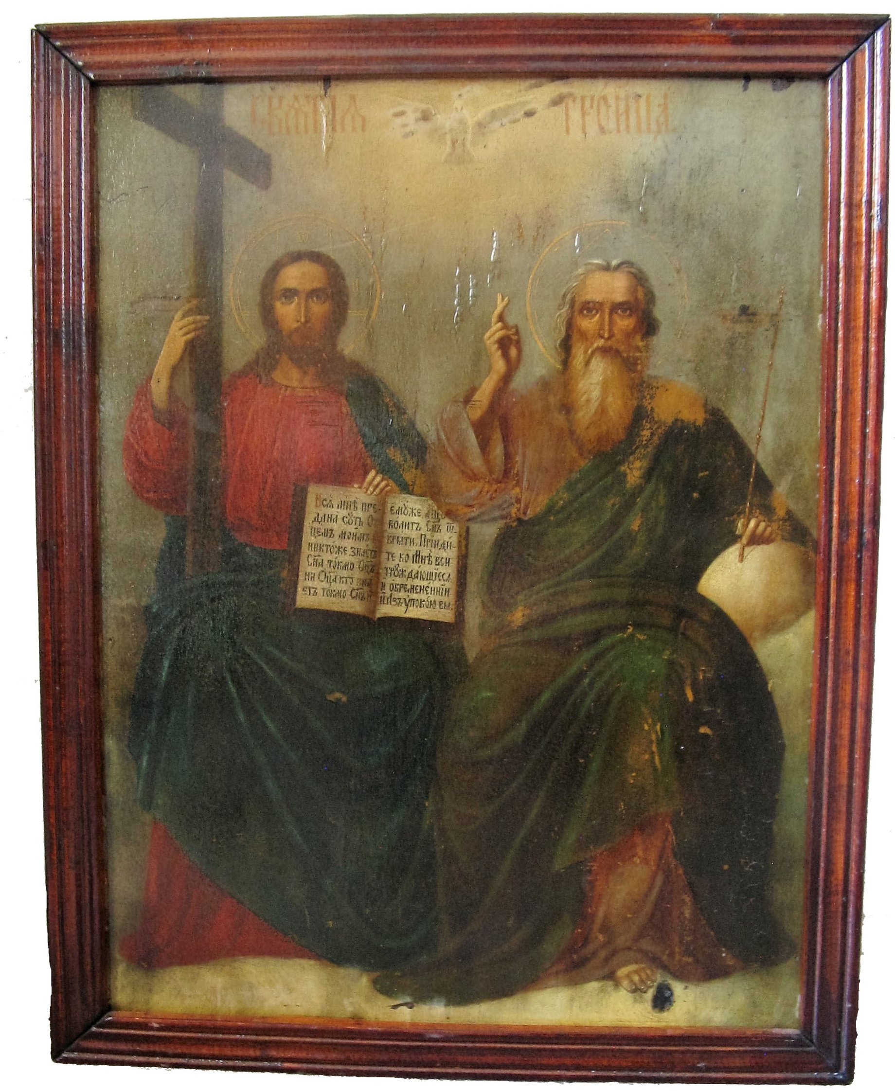 Антикварная Храмовая Икона Троица Новозаветная Сопрестолие 19 век Отечество