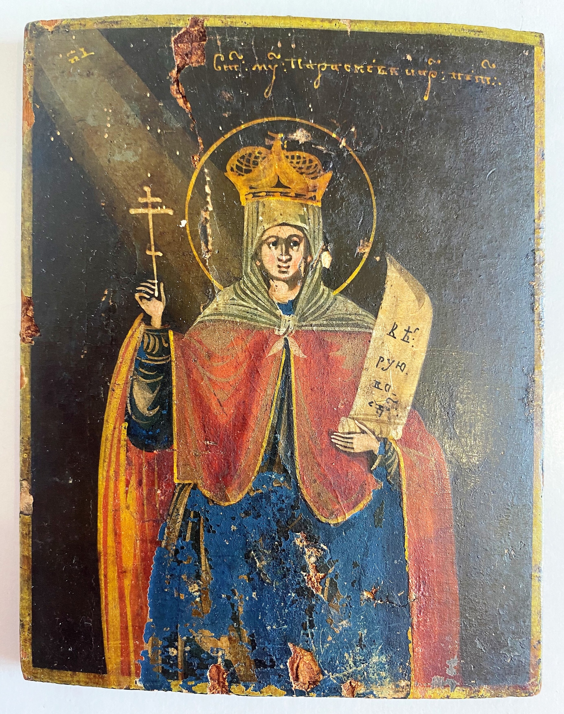 Икона святая Параскева Холуй - Горбуновка первая половина 19 века