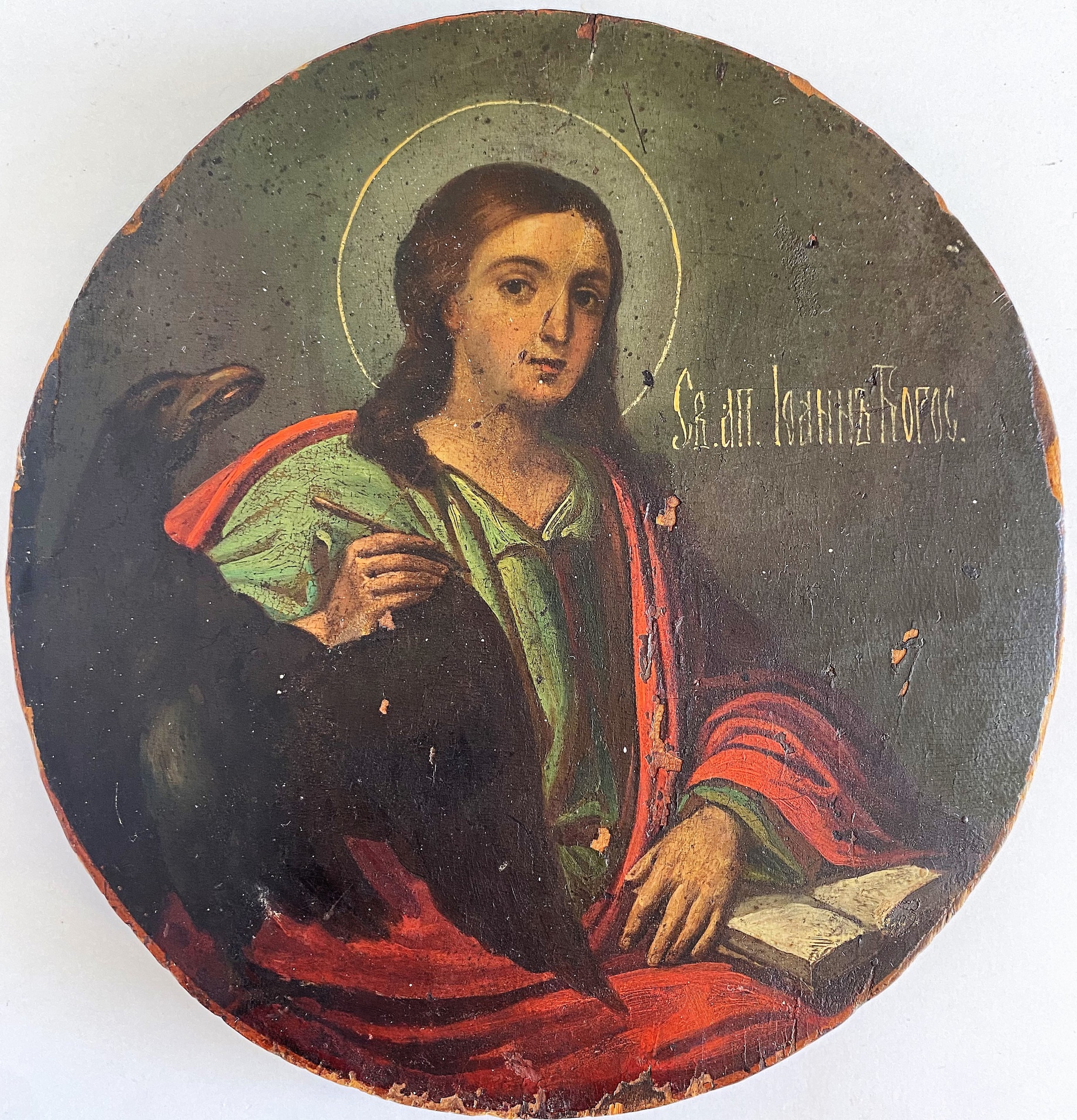 Антикварная икона Иоанн Богослов в молчании 19 век круглая тондо