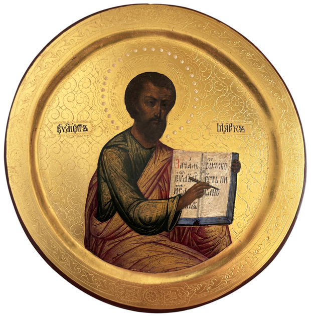 Икона святой апостол Марк 19 век