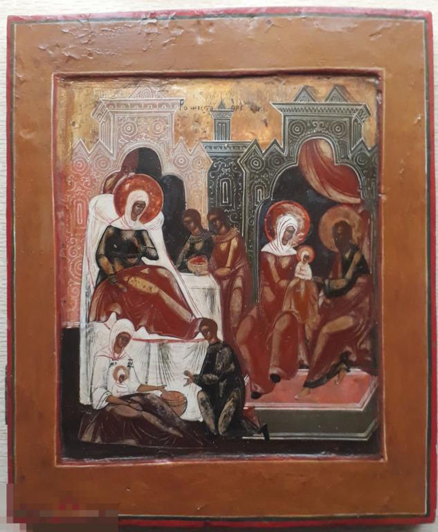 Антикварная Старинная Икона Рождество Пресвятой Богородицы ковчег 19 век