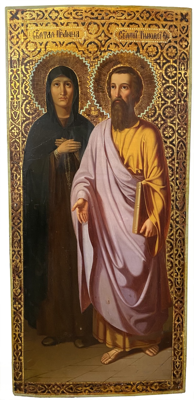 Икона Храмовая старинная святой Апостол Тимофей и святая Анна Пророчица 19 век
