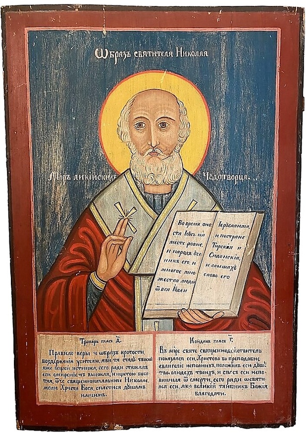 Икона Храмовая Николай Чудотворец Мираликийский образ 19 век
