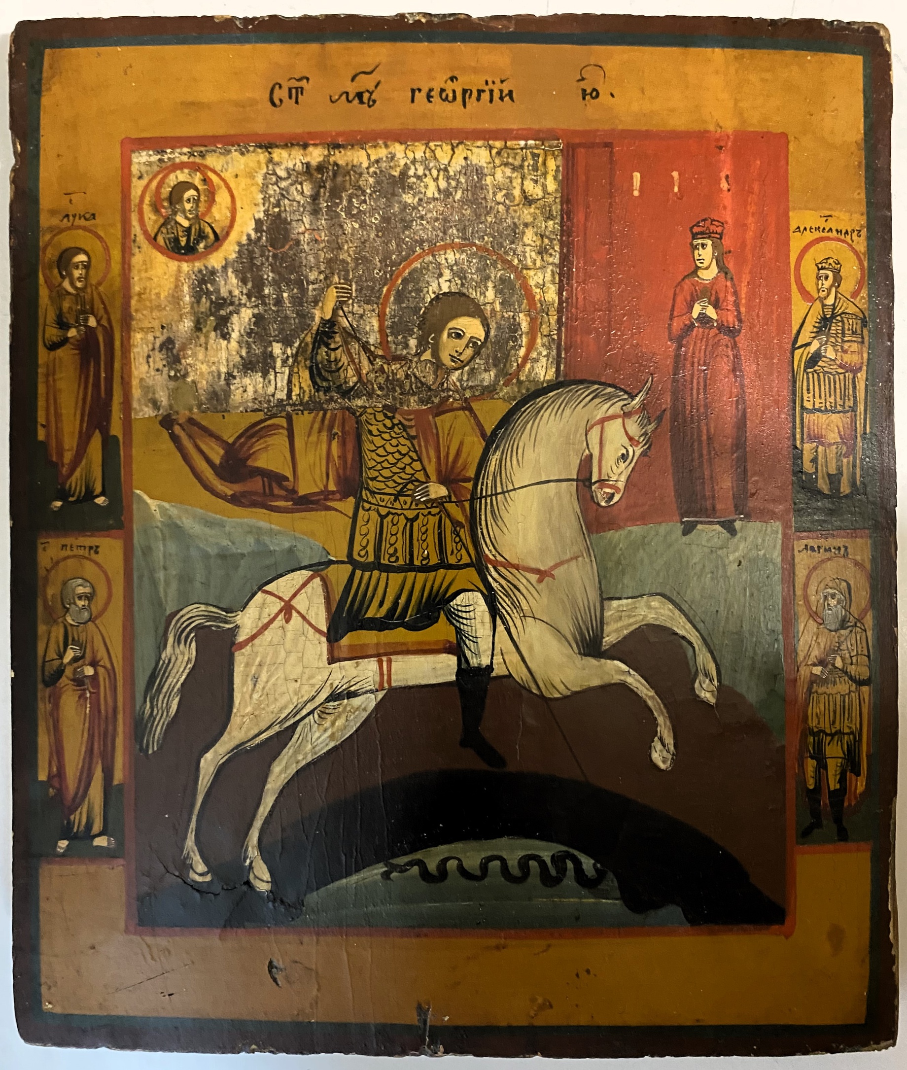 Икона святой Георгий с приписными святыми воинами и апостолами 19 век
