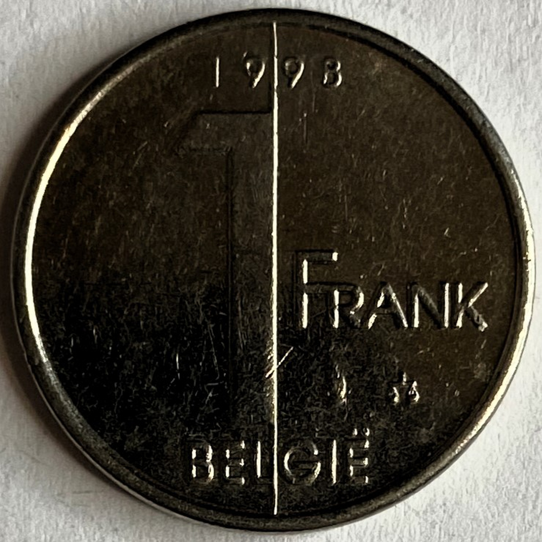 Иностранная монета 1 бельгийский франк 1998 год
