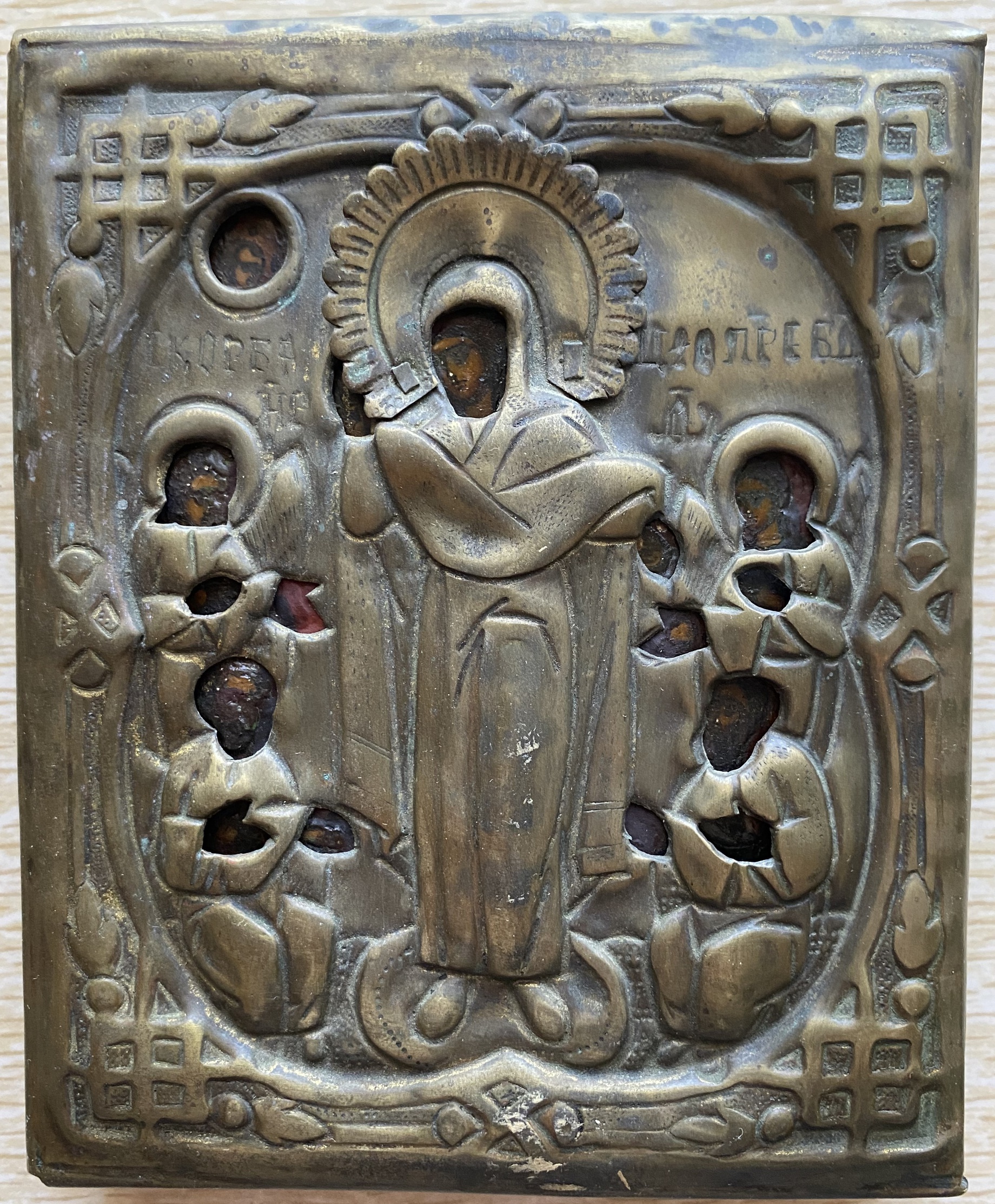 Антикварная Старинная Икона Богородица Всем Скорбящим радость 19 век латунный оклад 14*11 см