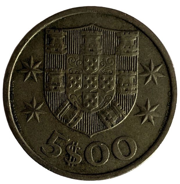 Иностранная монета Португалия 5 долларов 1967 год корабли