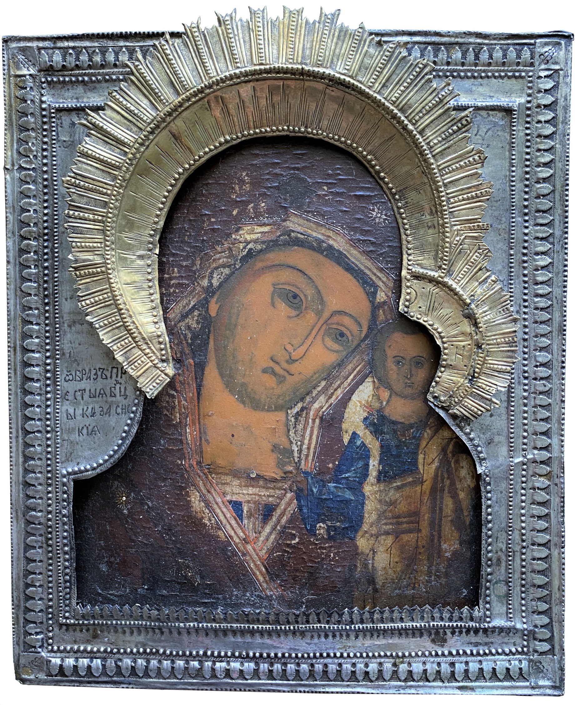 Антикварная икона Казанская Пресвятая Богородица 18 век скорее всего низкопробное серебро