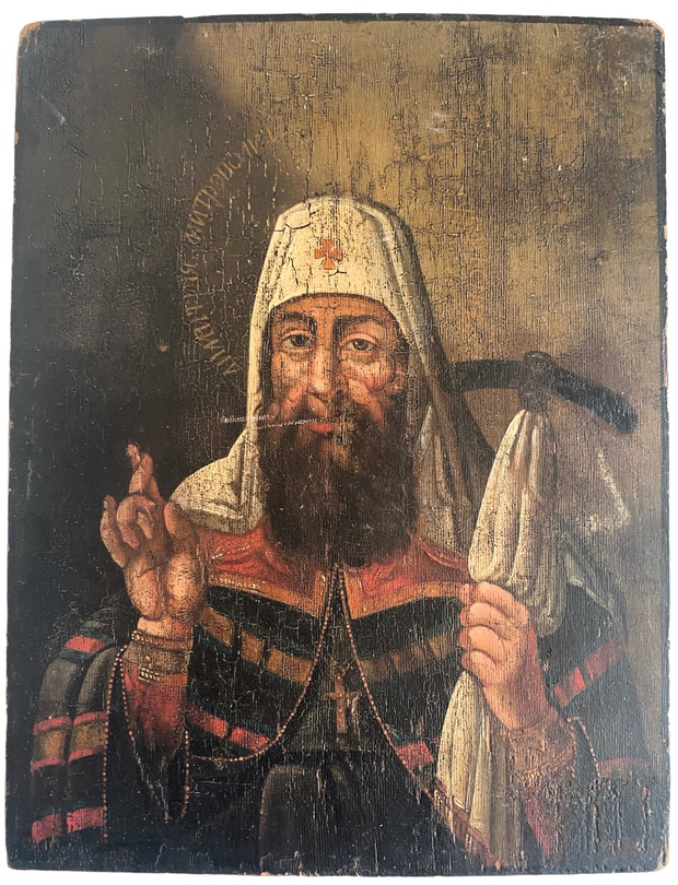 Старинная Антикварная икона святой Дмитрий Ростовский 19 век