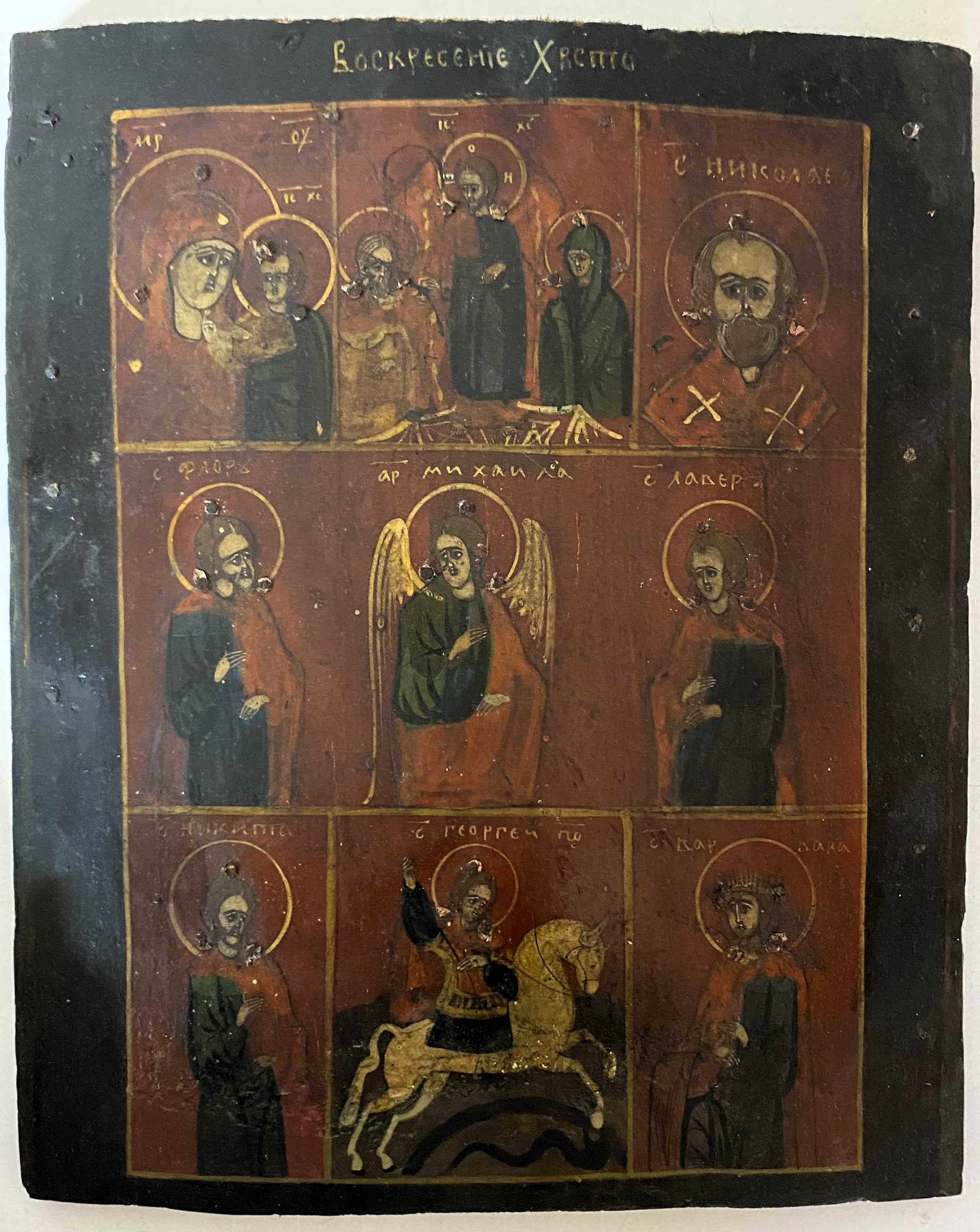 Икона Девятичастная старинная избранные святые 19 век Георгий Николай Михаил