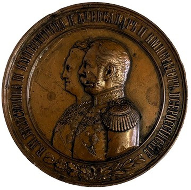 Медаль настольная 100-летие ордена святого Георгия