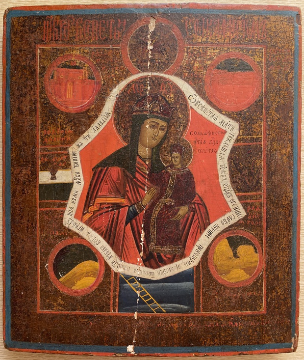 Антикварная икона Пресвятая Богородица О всепетая Мати Аравийская Арапетская 19 век Урал